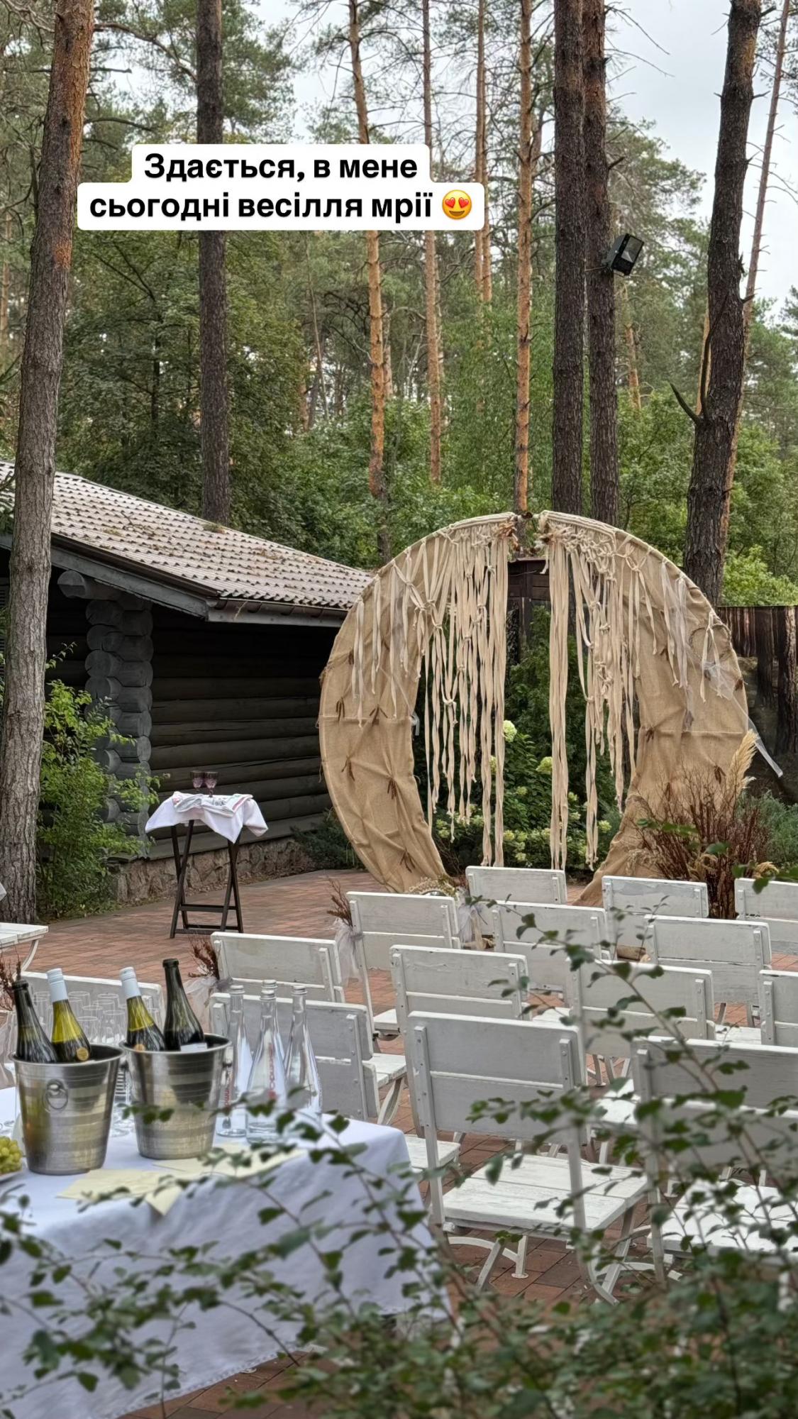 Дочь известного украинского актера вышла замуж: чувственные фото влюбленных