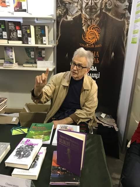 Помер відомий перекладач та творець українського "Гобіта" Олександр Мокровольський