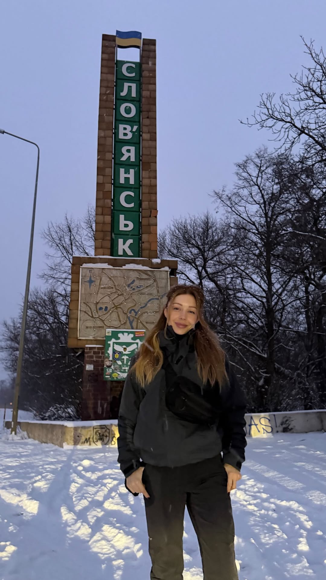 "Приїхали до своїх": Тіна Кароль та Жадан зустрілися з українськими воїнами у Слов'янську (фото)