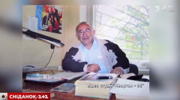 Анатолій Анатоліч пригадав, як навчався у батька Зеленського: "до нього нереально було підійти"