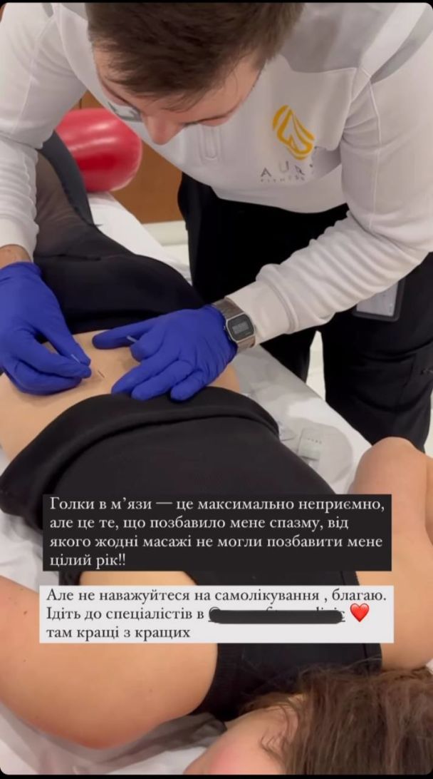 "Рік ходила з болем". Відома українська співачка розповіла про стан здоров’я після перелому ребра