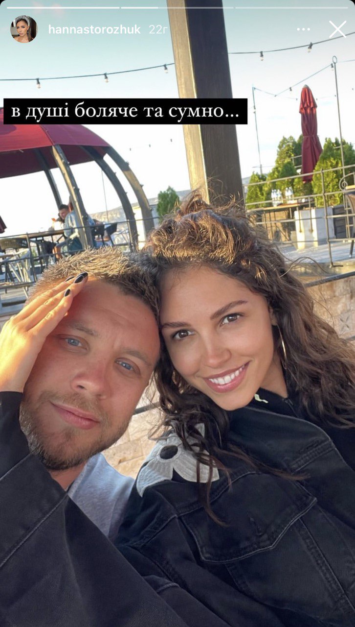 Победительница Холостяка 11 Богдан рассталась с Заливако: "в душе больно и грустно"