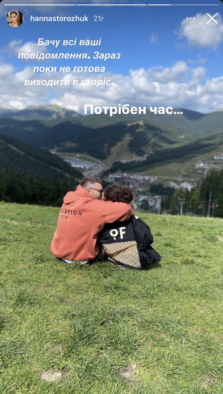 Победительница Холостяка 11 Богдан рассталась с Заливако: "в душе больно и грустно"