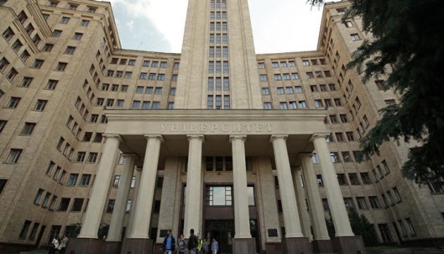 Выпускникам на заметку: лучшие университеты Украины по индексу Гирша