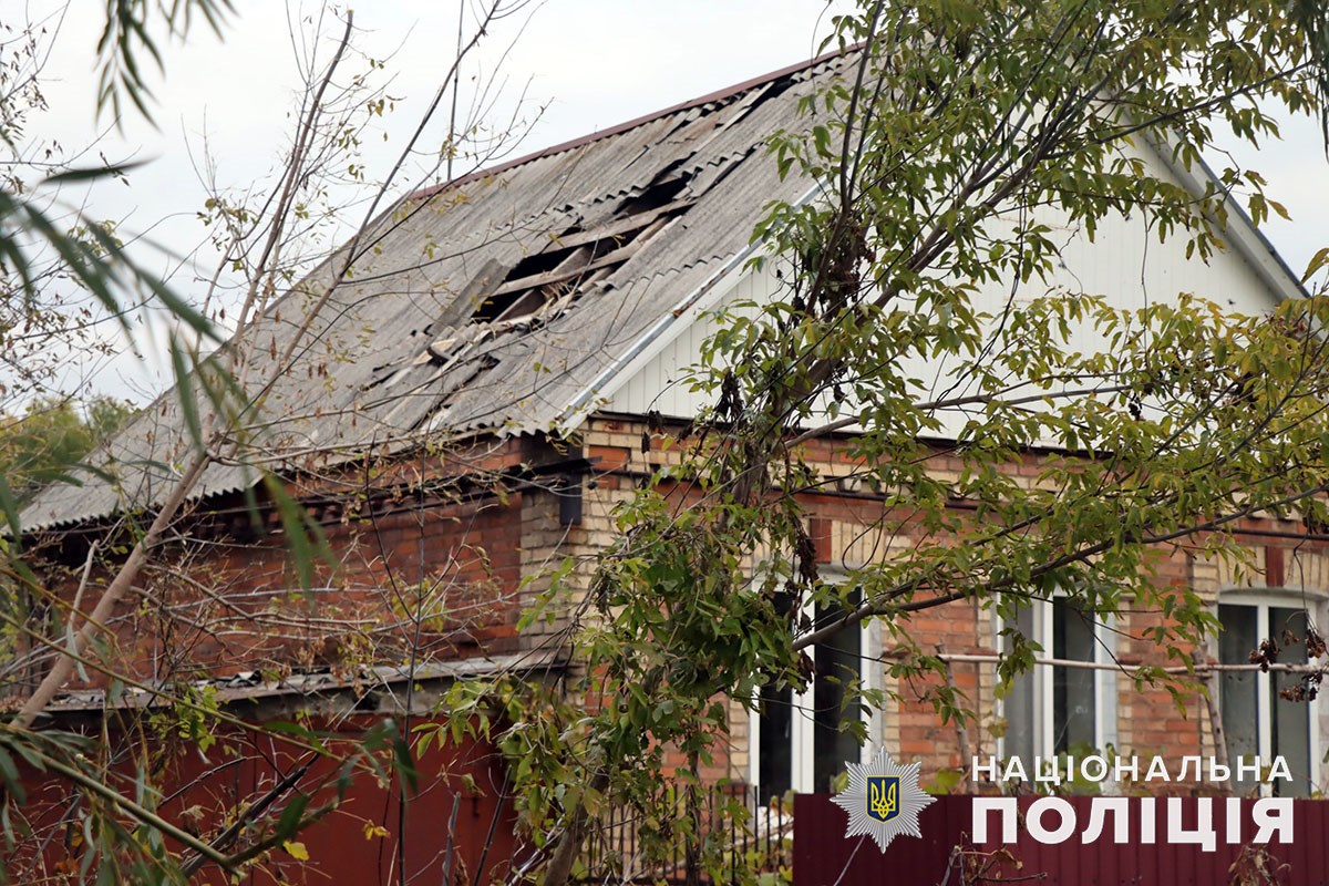 Окупанти вдарили ракетою "Смерч" по Костянтинівці, є важко поранені жителі