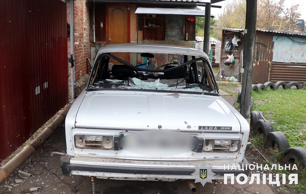 Оккупанты ударили ракетой "Смерч" по Константиновке, есть тяжело раненые жители