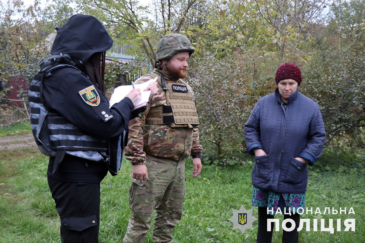 Оккупанты ударили ракетой "Смерч" по Константиновке, есть тяжело раненые жители