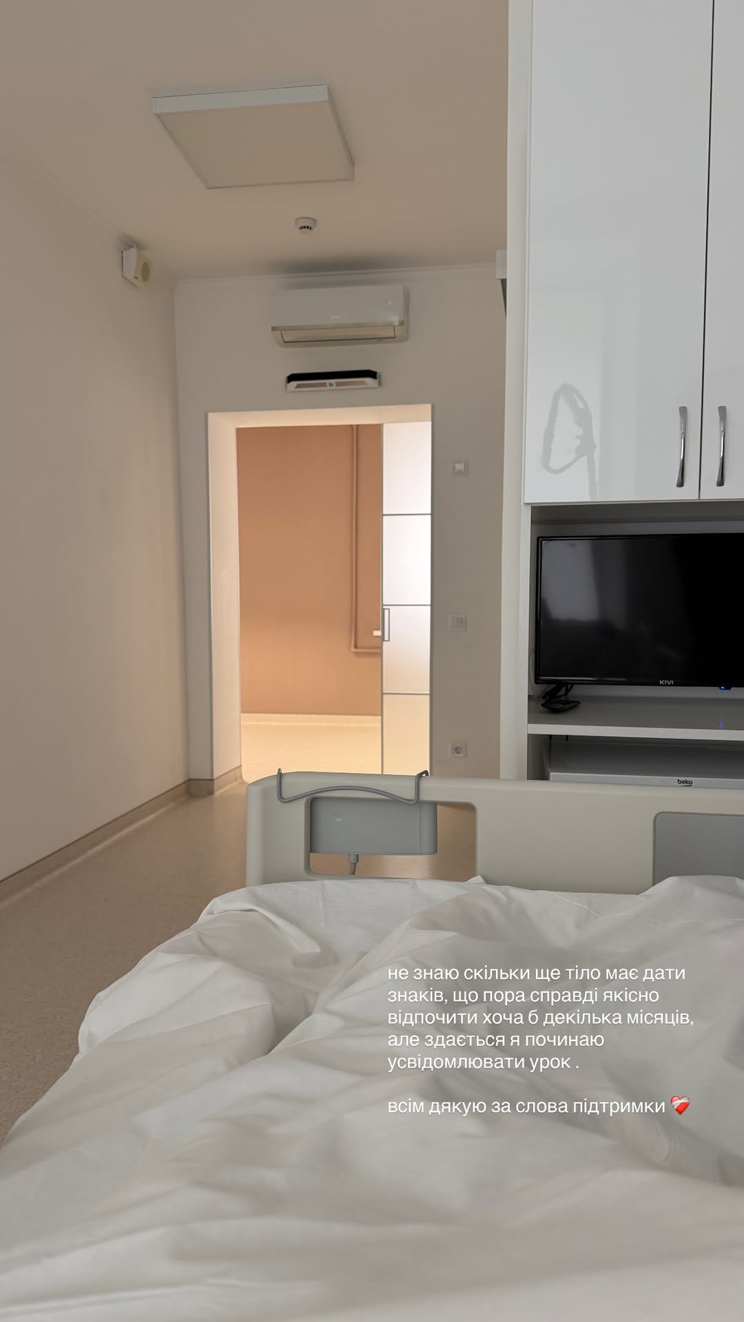 "Ось такий у мене Великдень": українська блогерка потрапила до лікарні з підозрою на мікроінсульт