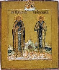 Свято 21 липня: що суворо заборонено робити сьогодні, народні прикмети