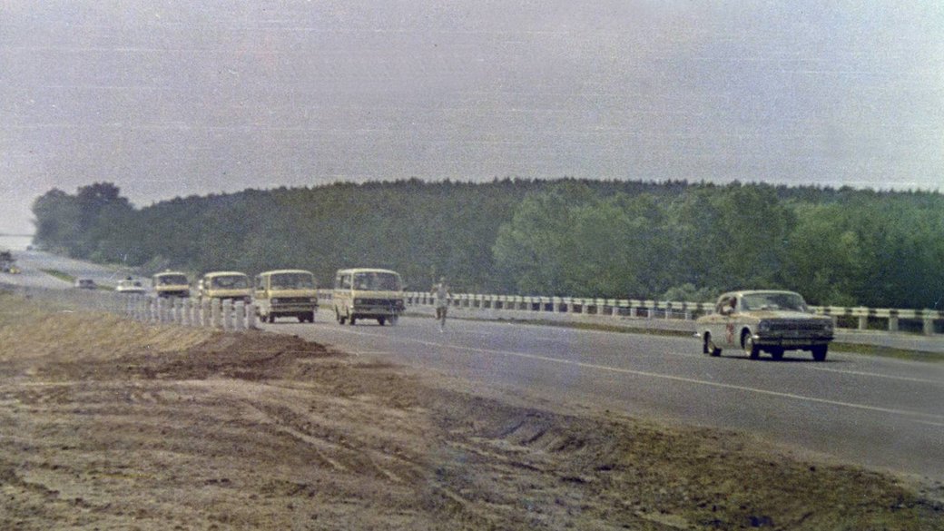 Як Київ приймав Олімпіаду 44 роки тому: рідкісні фото