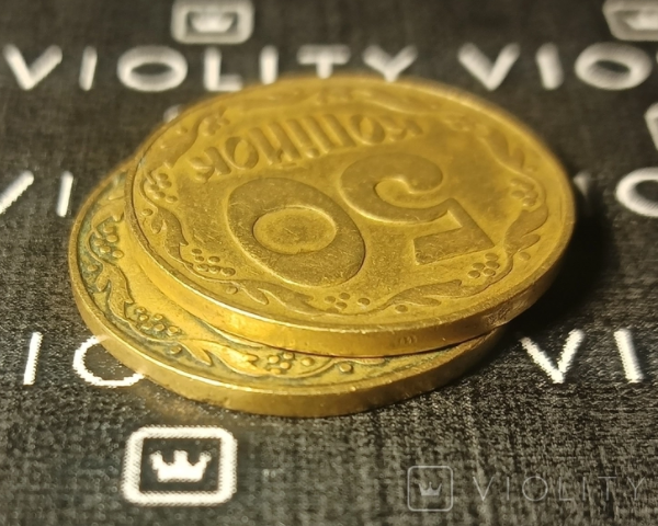 За эти две редкие монеты в 50 копеек можно получить 19 тысяч: в чем их особенность (фото)