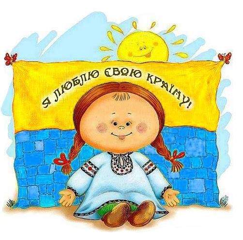 День флага Украины: лучшие поздравления в стихах, прозе и картинках