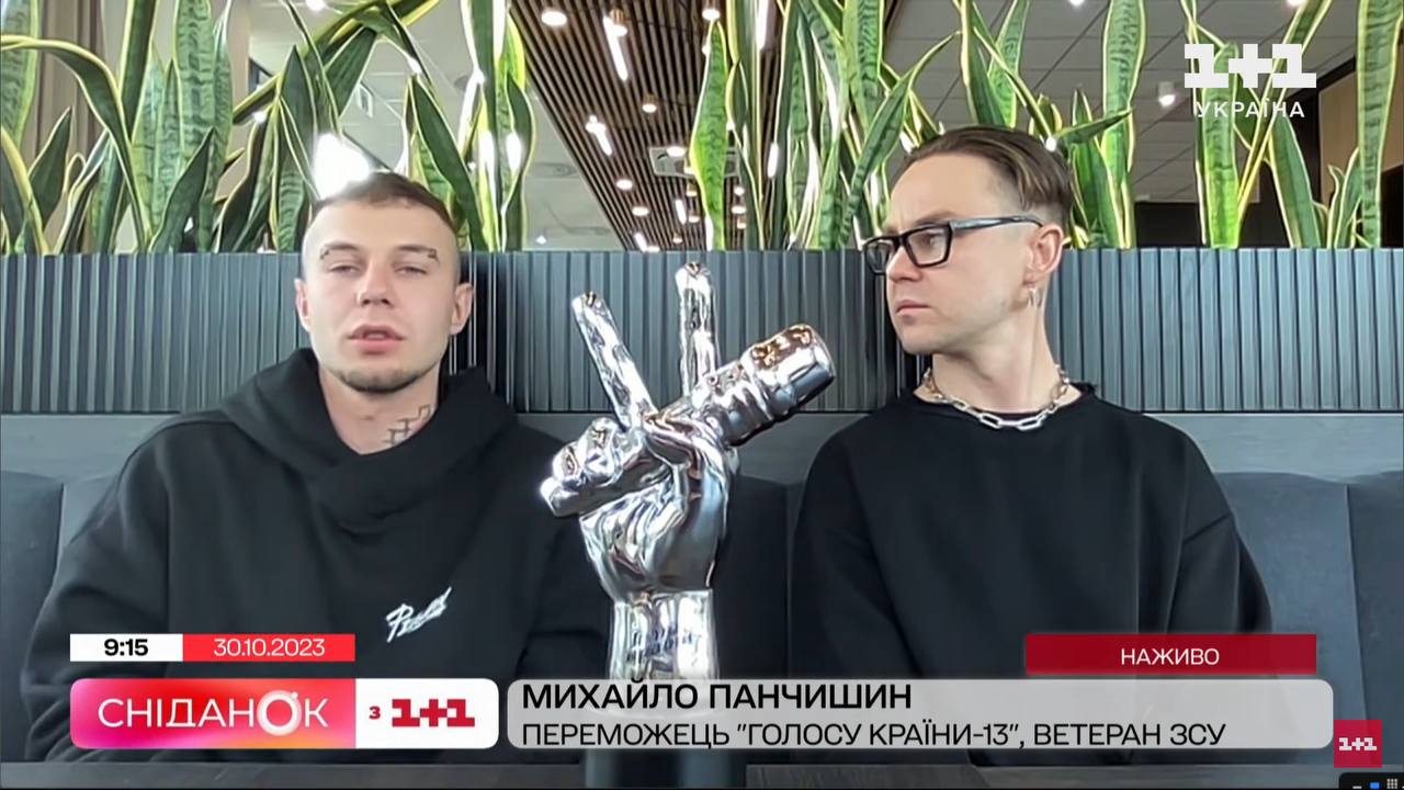 Військовий Михайло Панчишин сказав, що робитиме після перемоги у "Голосі країни"