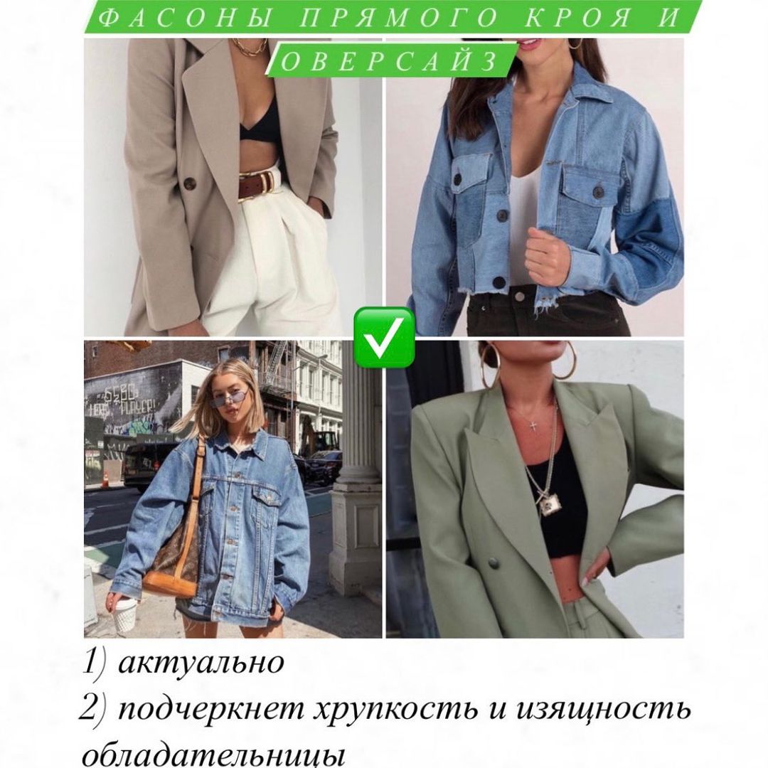 Устарели, прибавляют вес и возраст: фото вещей, которые надо выбросить немедленно