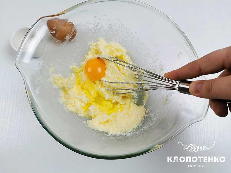 Клопотенко дал рецепт вкуснейшего тертого пирога, добавив секретный ингредиент