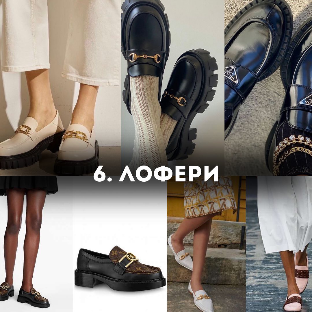 Андре Тан показав найхітовіше взуття сезону весна-літо 2023: фотопідбірка