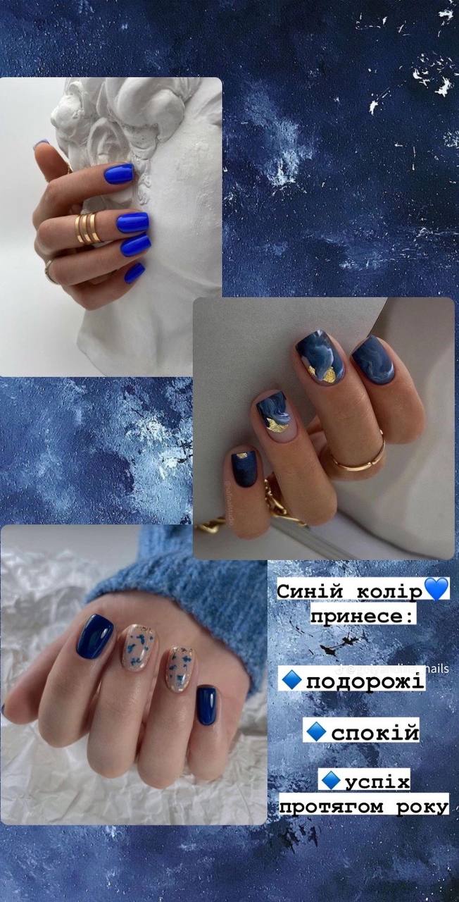 Новогодний маникюр 2024: как выбрать цвет праздничного покрытия (фото)