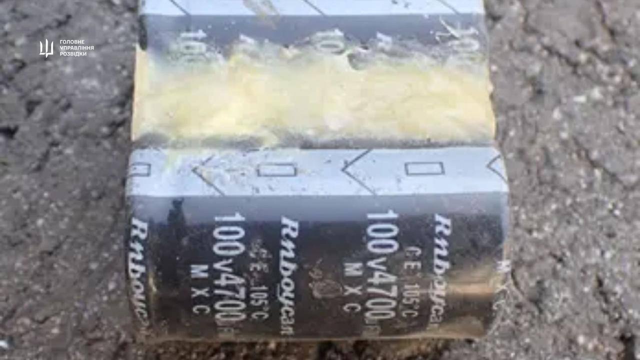 В северокорейской ракете, выпущенной по Украине, была обнаружена британская деталь 2023 года