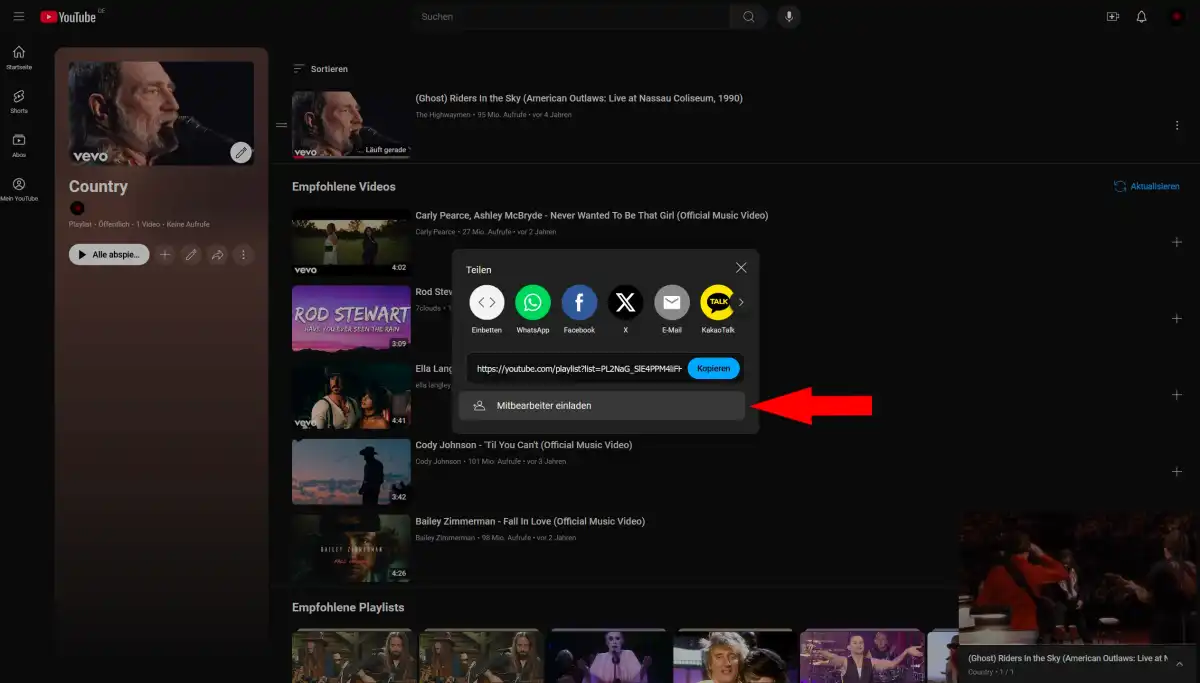 Як поліпшити перегляд YouTube за допомогою прихованих налаштувань
