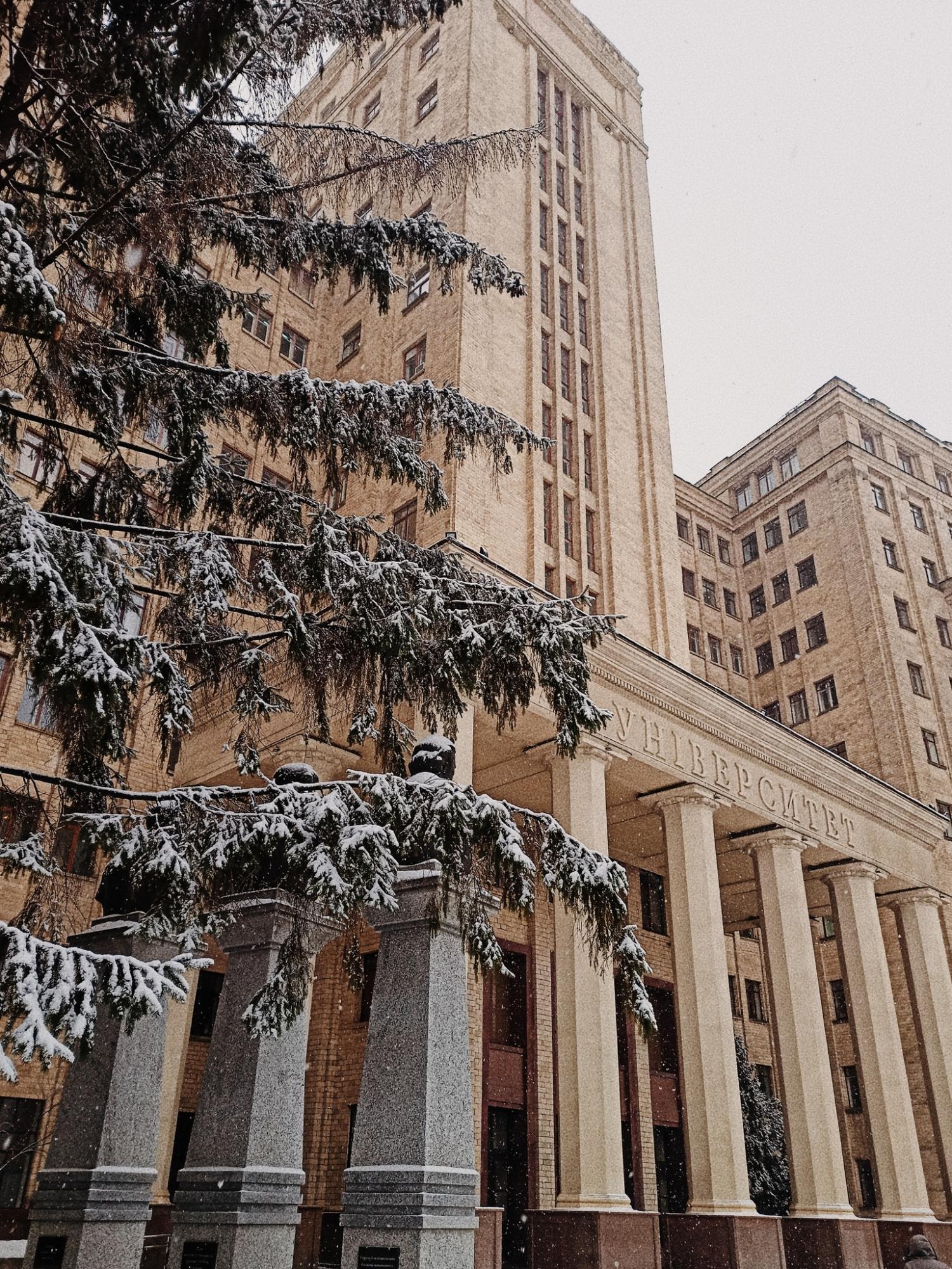 Названы лучшие вузы Украины: кто в топ-10 (фото)