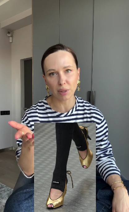 Плетене взуття та зміїний принт: стилістка назвала тренди на весну та літо 2025 року