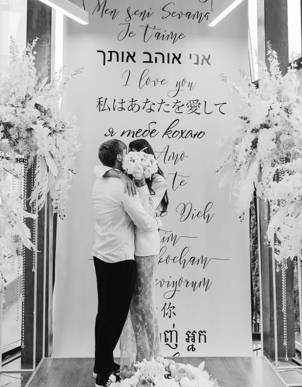 Зірка "Холостяка" показала нові фото весілля і заінтригувала мережу: "Це що Терен?"