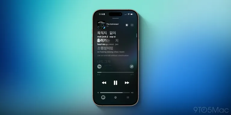 Apple випустила публічну бета-версію iOS 26: як встановити і які функції з'явилися
