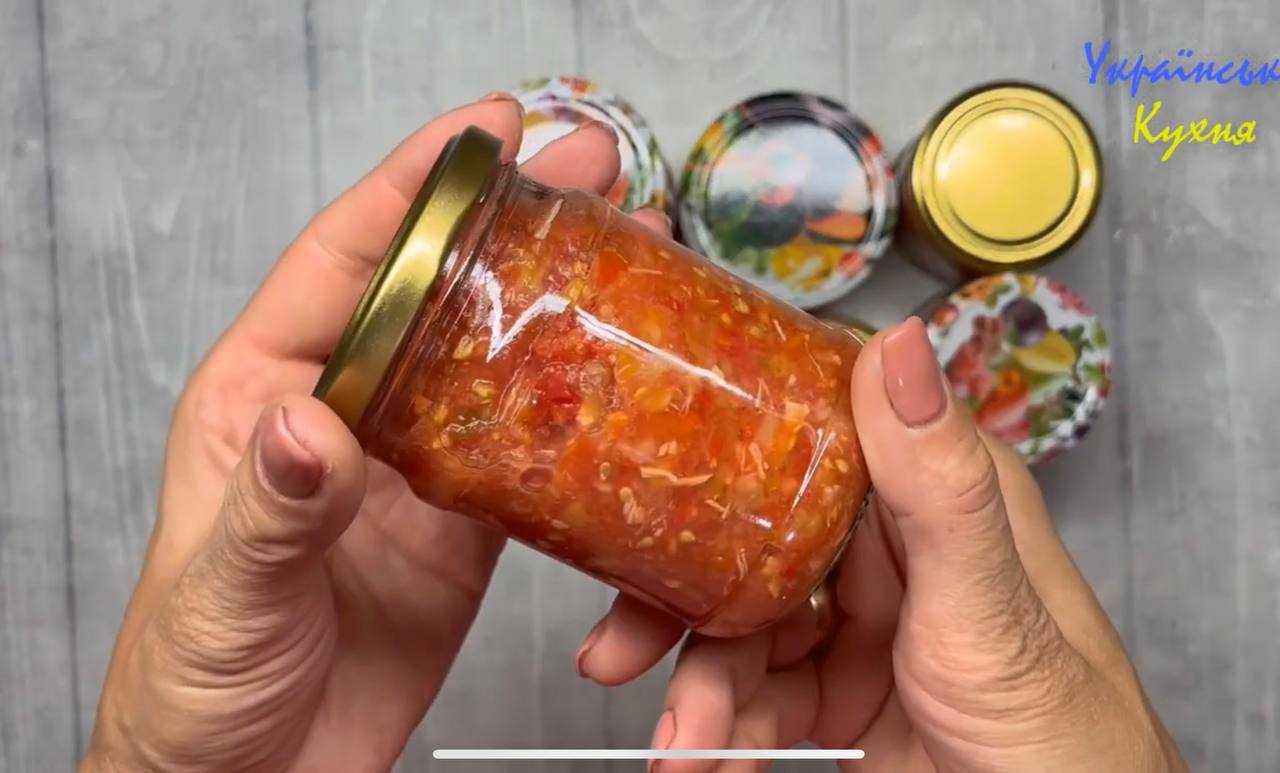 Смачна аджика на зиму без оцту та варіння: зберігає максимум вітамінів