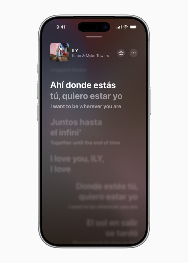 Вышло обновление iOS 26: что нового получили владельцы iPhone