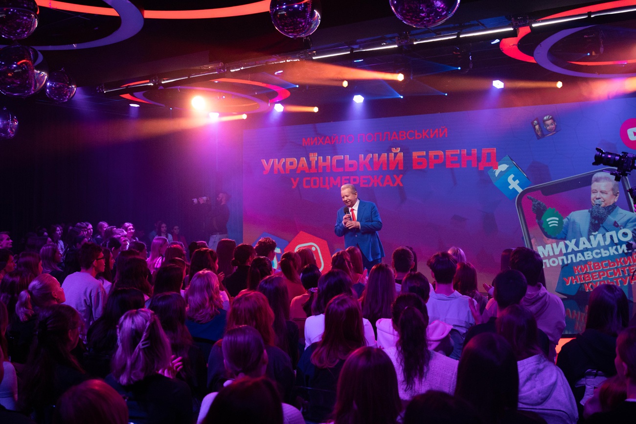 Власний бренд – це успіх і популярність, – Поплавський