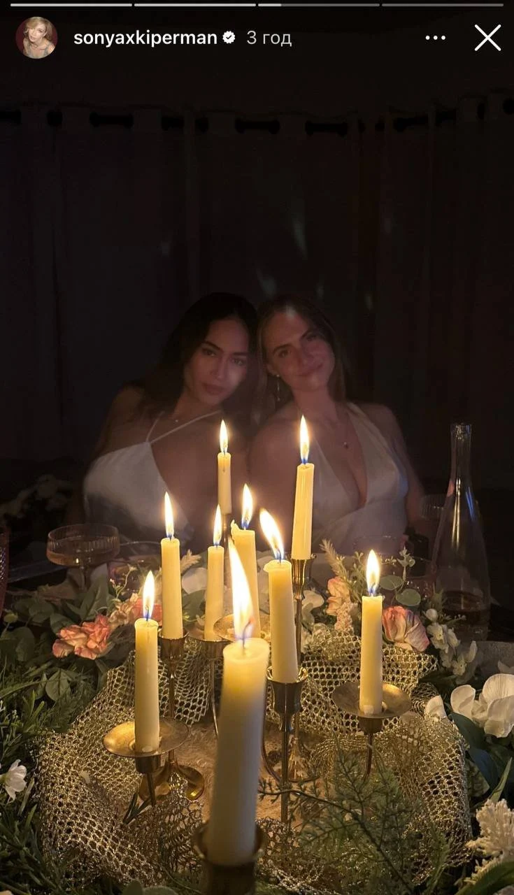 Донька Брежнєвої похизувалася елітними подарунками від мами на 24-річчя (фото)