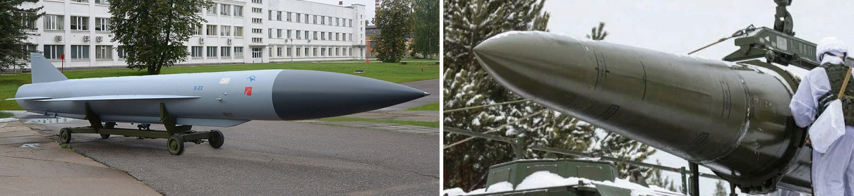 ВСУ могли впервые сбить российскую гиперзвуковую ракету "Кинжал", - Defense Express