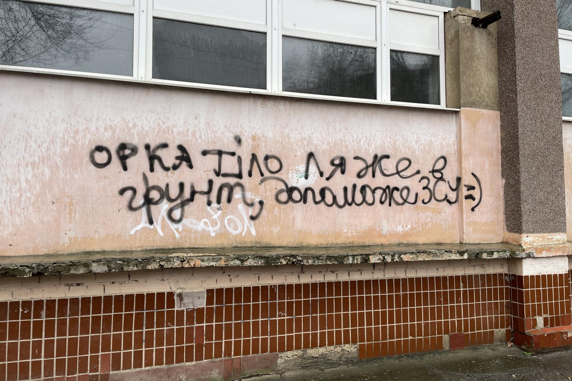 Херсонець розповів, як наші партизани доводили окупантів до сказу