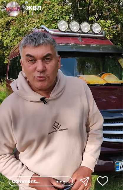 "Постійно на важкій роботі": Jerry Heil розповіла, який подарунок зробила батькові