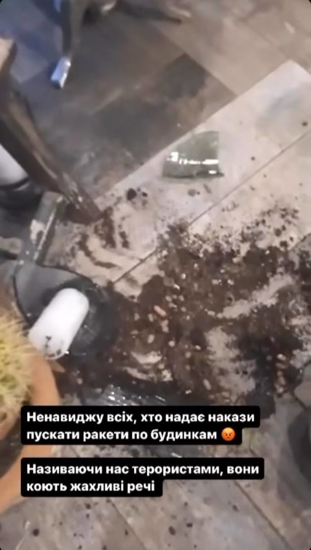 Будинок зірки "МастерШеф" постраждав внаслідок масованої ракетної атаки на Київ (фото)