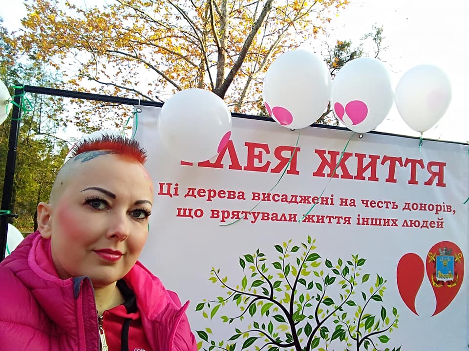 “Психіка не витримувала”: як живе єдина українка із донорським серцем та ниркою