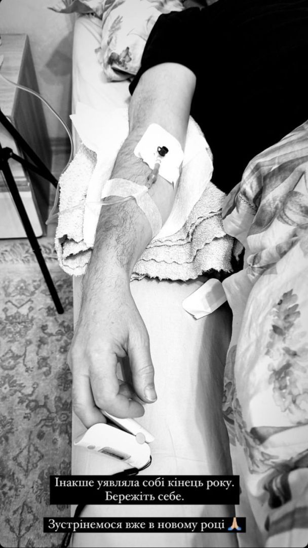 "Переживаю свою трагедію": дружина Віктора Павліка налякала фанів фото з лікарні