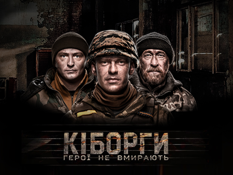 Известному украинскому актеру предложили сыграть предателя "хохла Колю" в российском сериале: что он ответил