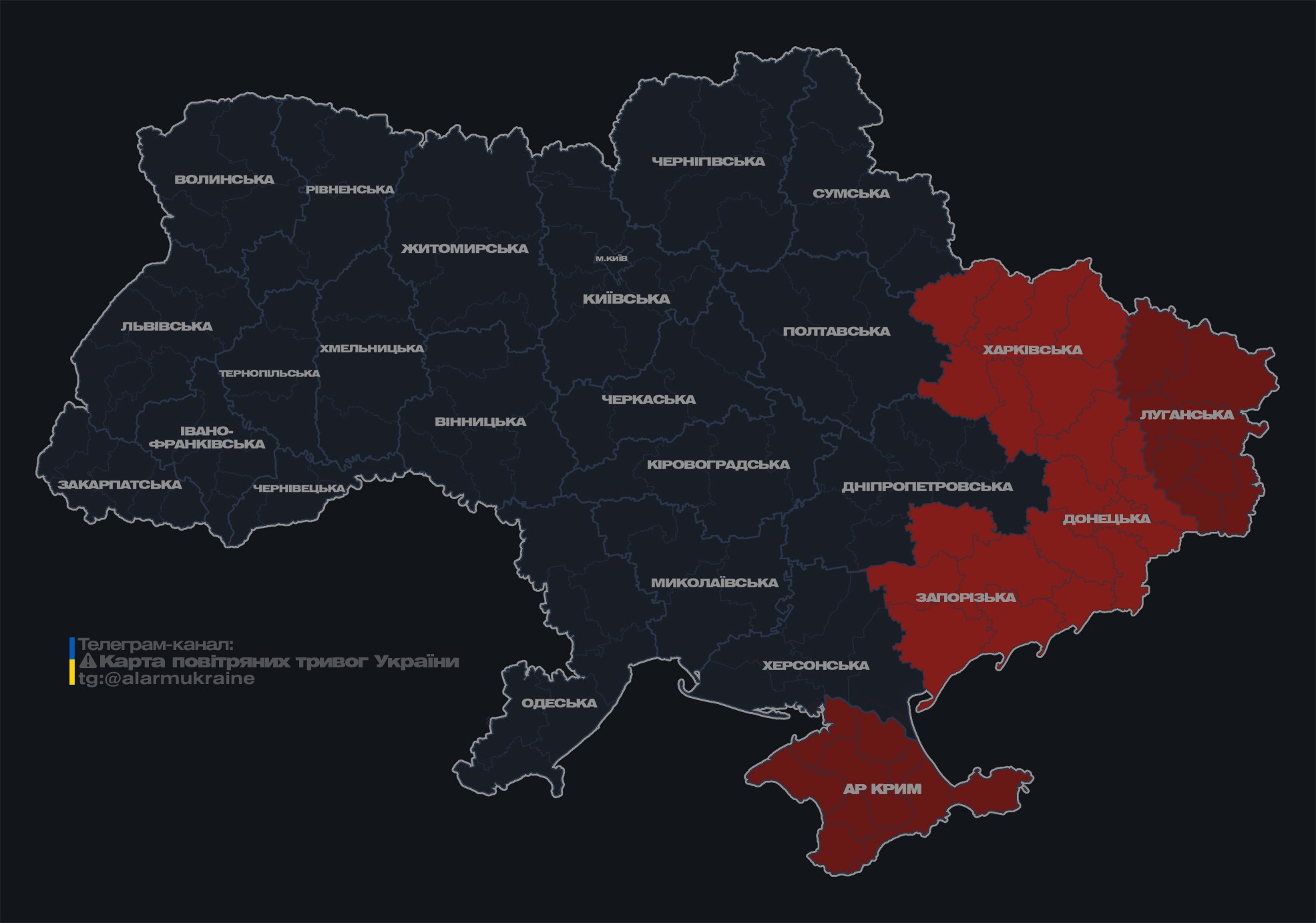 У Харкові до тривоги пролунав вибух. У мерії говорять про "приліт"