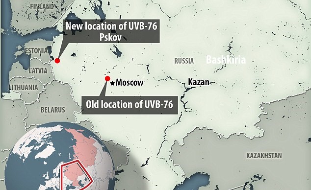 Удар по "радіостанції Судного дня": що сталося з УВБ-76 і навіщо РФ її використовує