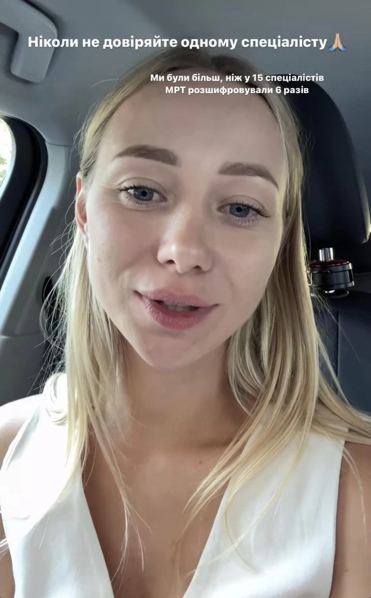 "МРТ розшифровували 6 разів". Дружина Павліка назвала несподівану причину затримки мовлення сина