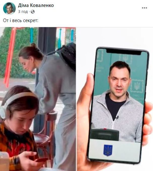 Мальчик-мем из Львова нашелся и рассказал, почему не заметил Анджелину Джоли в кофейне