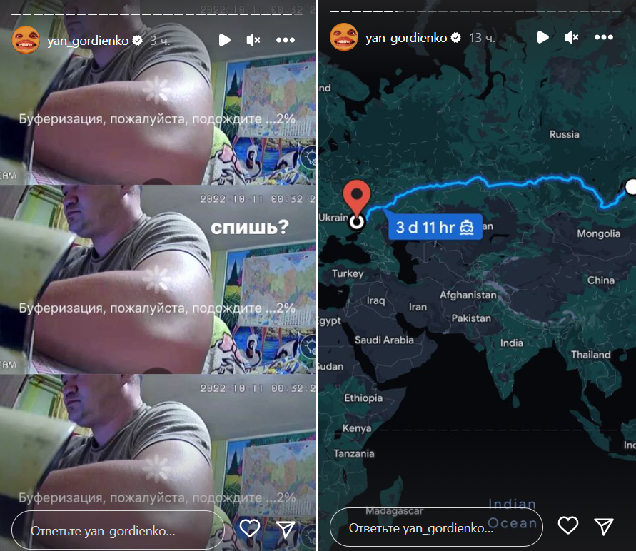 Оккупант намародерил камеру и увез в Бурятию. Теперь украинцы смотрят реалити из его дома