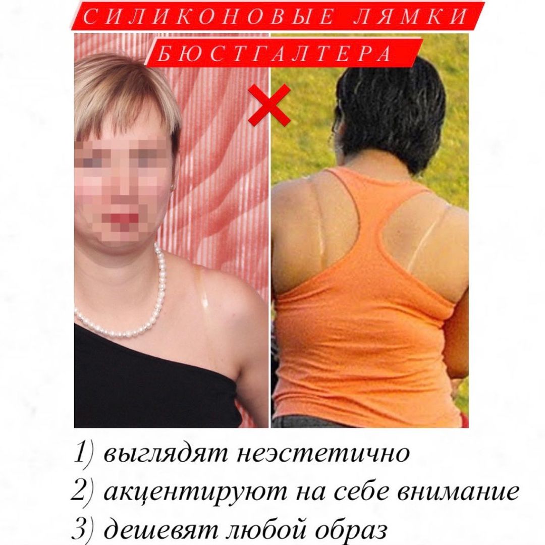 Устарели, прибавляют вес и возраст: фото вещей, которые надо выбросить немедленно