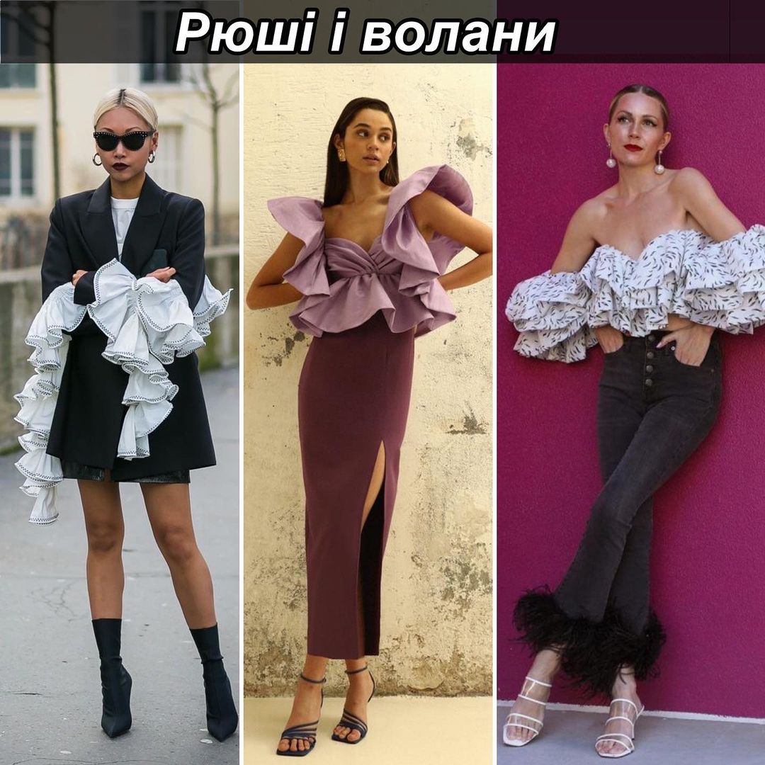 Лучшие романтические вещи весны 2023, которые должны быть в гардеробе модницы