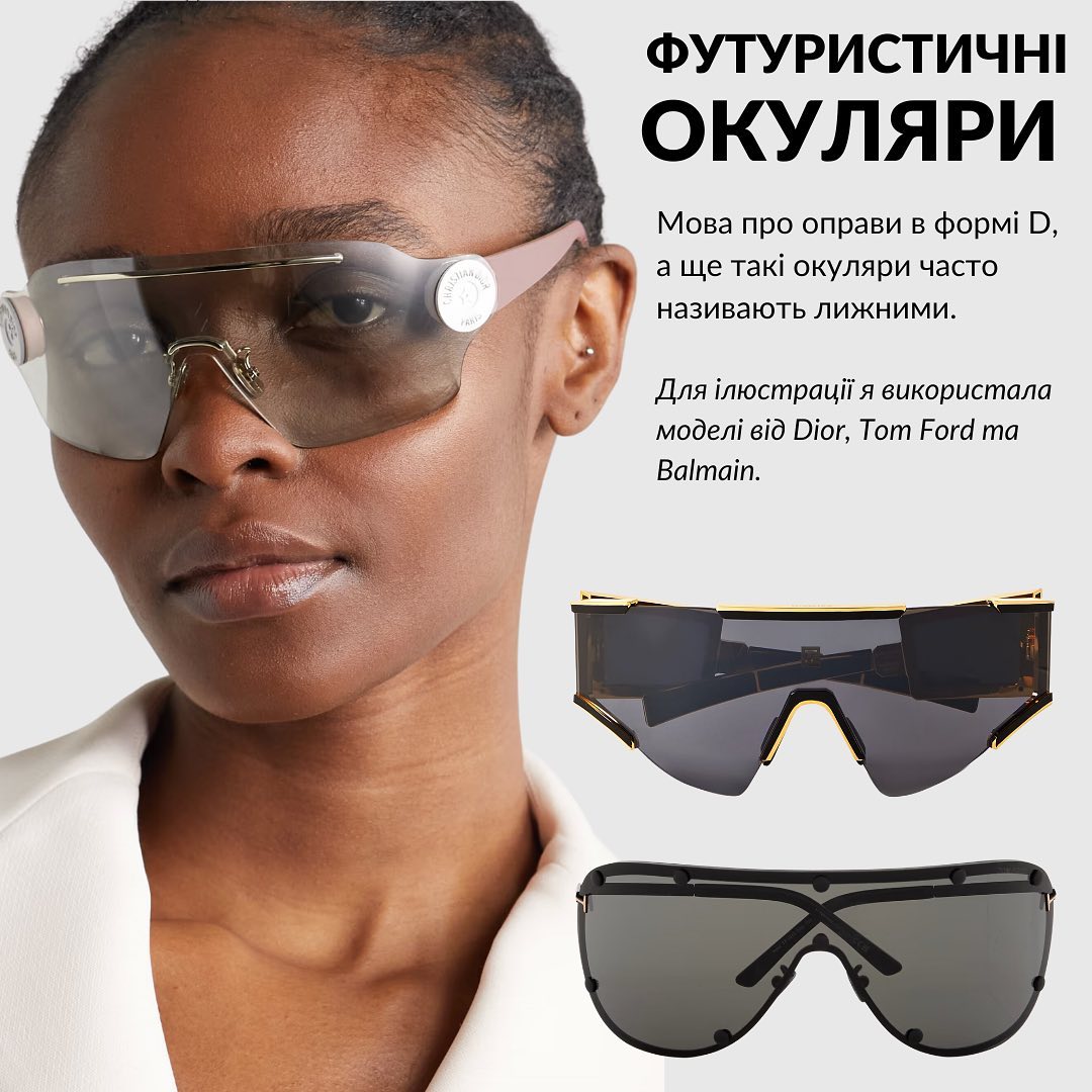 7 речей, які мають бути у вашій шафі в сезоні весна-літо 2023