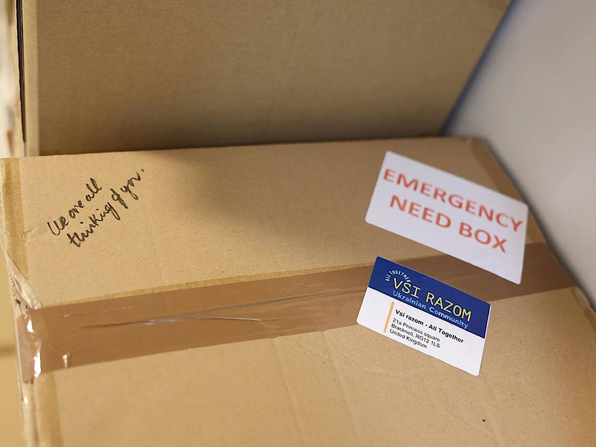 Кейт Міддлтон з жовто-блакитними стрічками на серці завітала до українських дітей в Британії