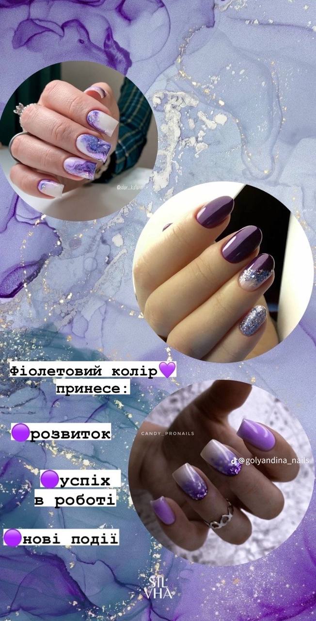 Новорічний манікюр 2024: як обрати колір святкового покриття (фото)