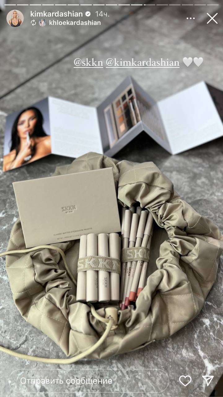 Кім Кардашьян представила оновлену лінійку декоративної косметики (фото)