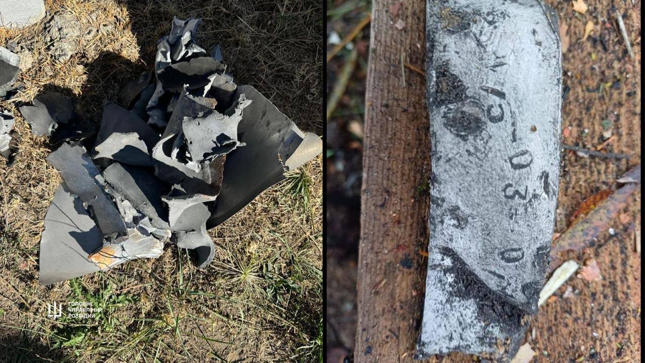 В северокорейской ракете, выпущенной по Украине, была обнаружена британская деталь 2023 года